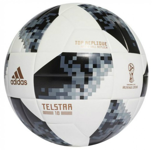 Official Ball of World Cup 2018